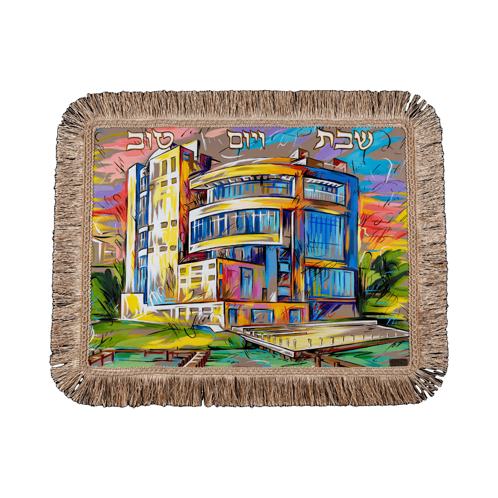Challah cover synagogue in miami david roytman